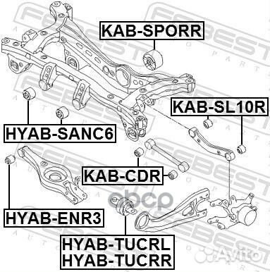 Сайлентблок подушки дифференциала hyundai santa FE