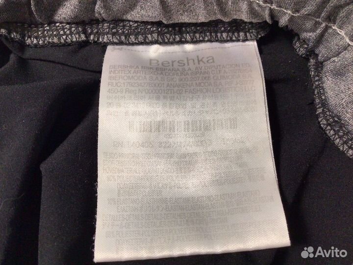 Шорты женские спортивные xs