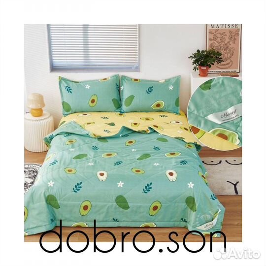 Постельное белье с облегченным одеялом