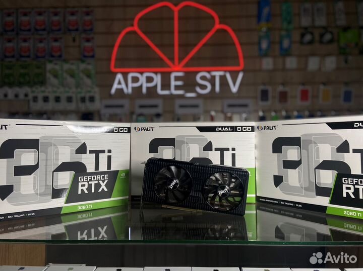 Palit Geforce RTX 3060ti Dual 8GB