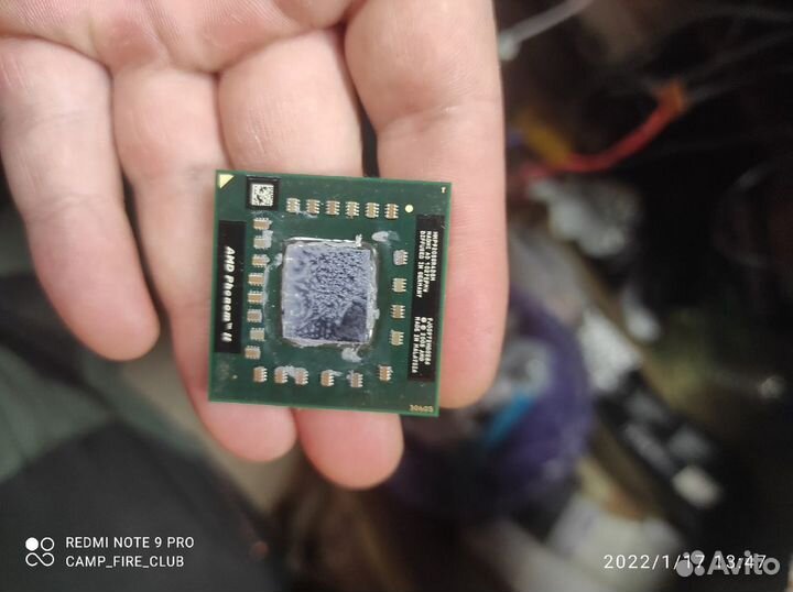 Процессор ноутбучный