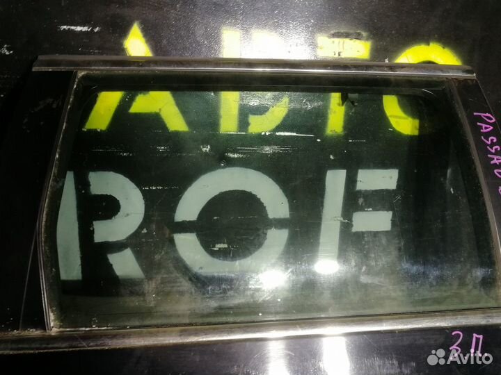 Стекло задней правой двери Volkswagen Passat B6