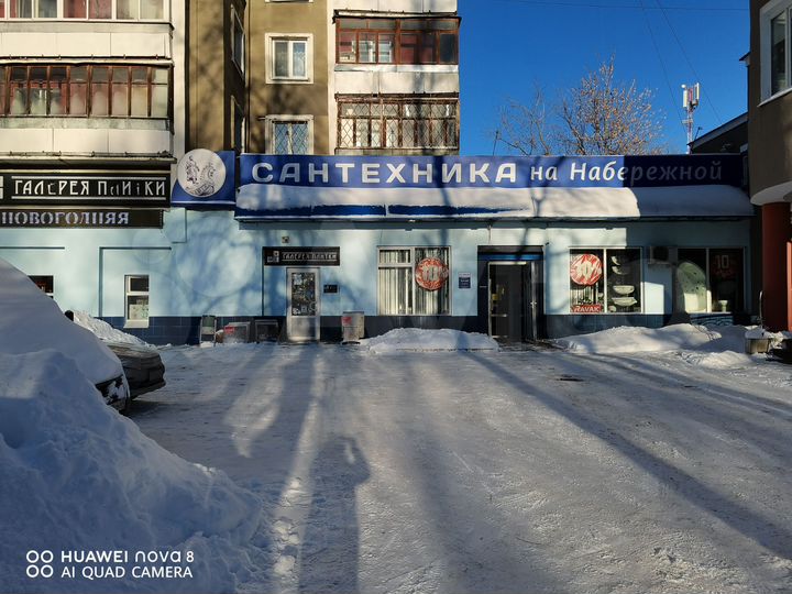Торговая площадь, 67.3 м²