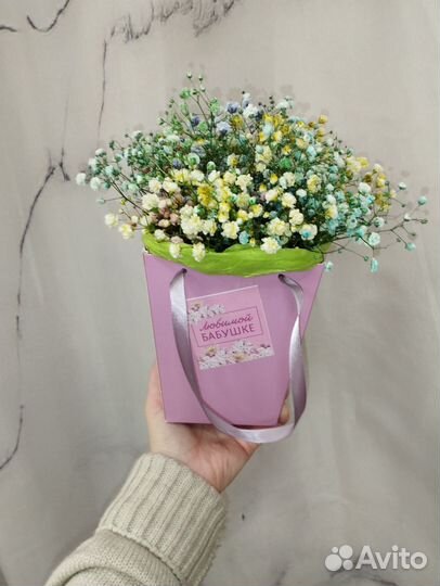 Радужная гипсофила в коробке