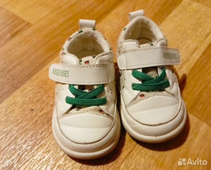 Кроссовки для малышей 21 размер
