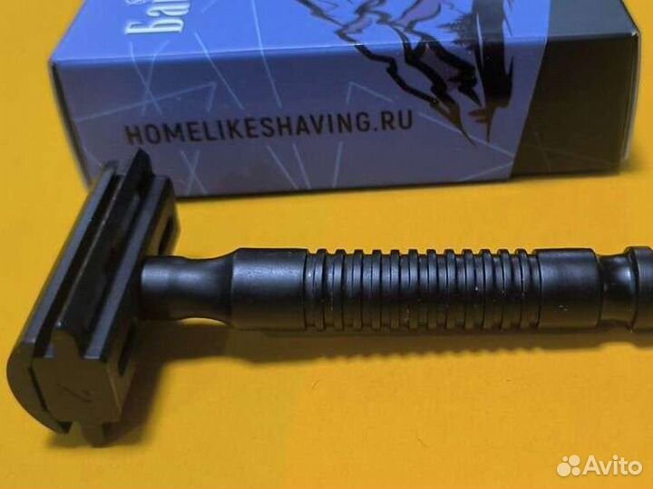 HLS Байкал 2 ABS + подарки