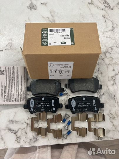 Тормозные колодки