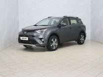 Toyota RAV4 2.2 AT, 2016, 114 000 км, с пробегом, цена 2 579 000 руб.