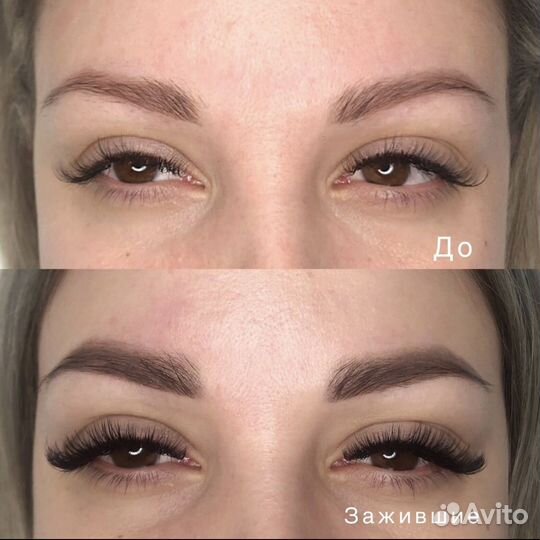 Перманентный макияж бровей губ и век