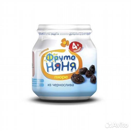 Пустые баночки из под детских пюрешек