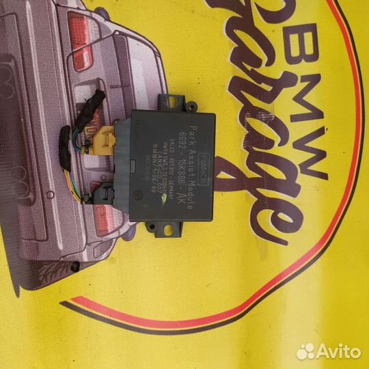 Land rover Freelander 2 блок парктроников