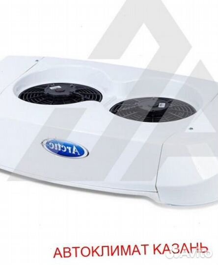 Рефрижератор Arctic L (+18/18 гр.) на 36 куб.м