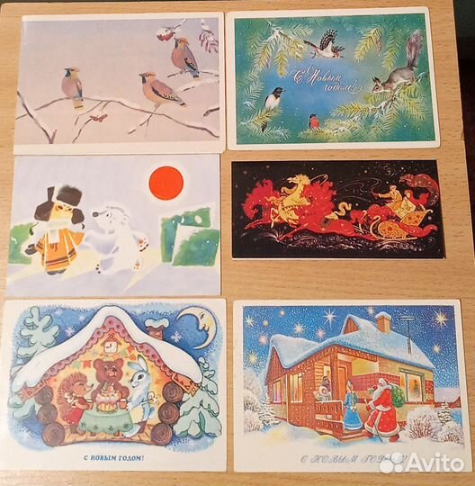 Открытки СССР