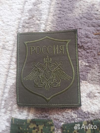 Военные вещи