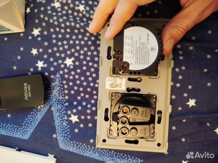 Розетка сенсорная