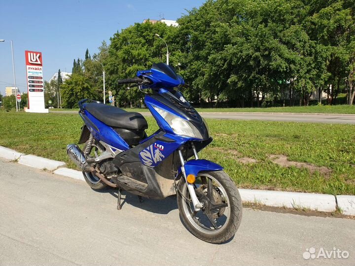 Скутер Ufo 50