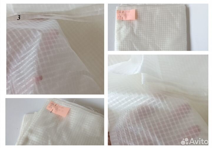 Отрезы ткани из СССР