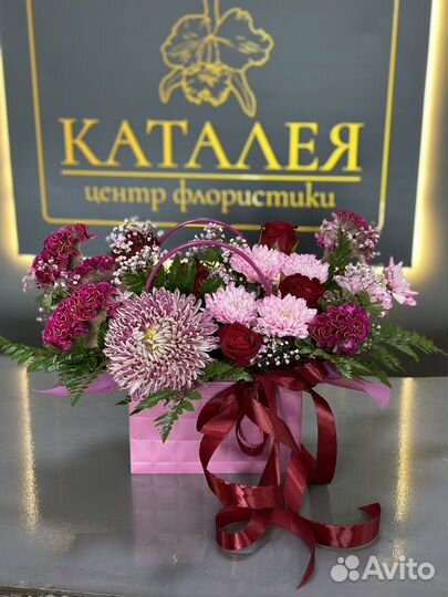 Продавец-флорист