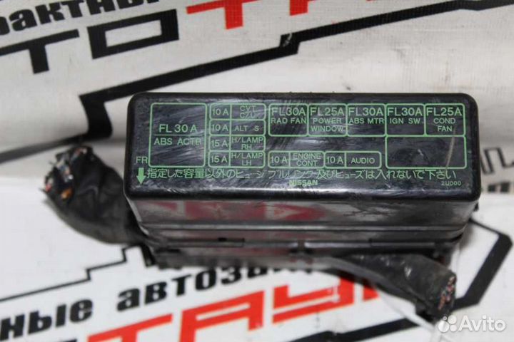 Блок предохранителей nissan cube Z10 CG13-DE 2U000