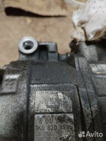 Компрессор кондиционера