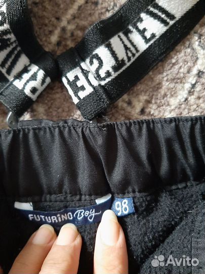 Брюки зимние детские