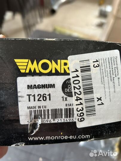 Амортизатор iveco Eurostar/tech/Stralis передний