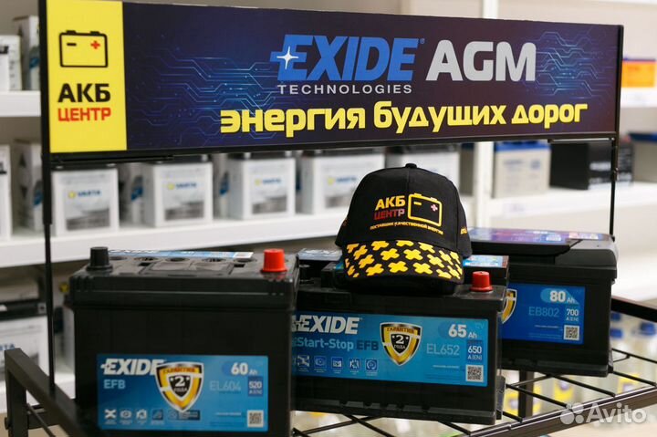 Аккумулятор Exide Premium (Иксайд) 53Ah 540A обрат