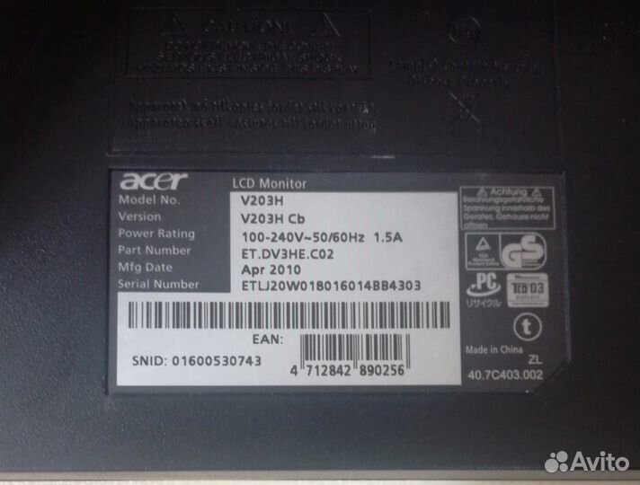 Монитор acer v203h