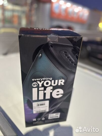 Новый Музыкальный центр Hyundai H-MC1230