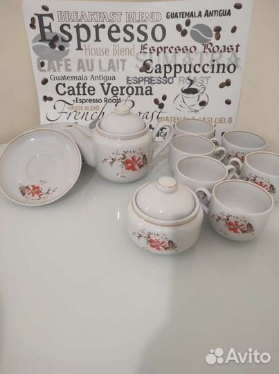 Чайный сервиз фарфор