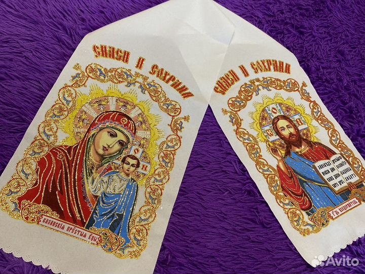 Рушник свадебный для икон