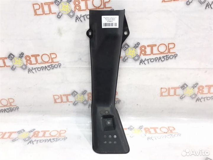 Защита горловины топливного бака Nissan Qashqai