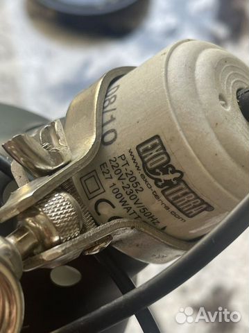 Уф лампа UVB100 для черепах