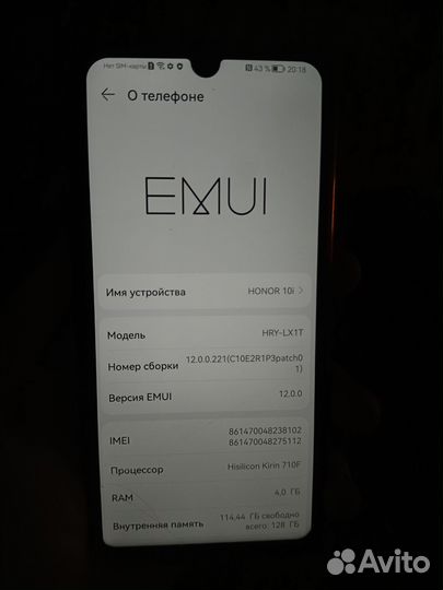 HONOR 10i, 4/128 ГБ