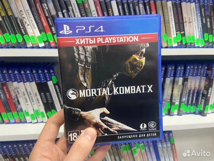 Mortal Kombat X PS4 (resale)
