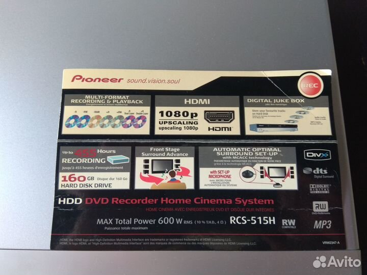 Dvd рекордер pioneer