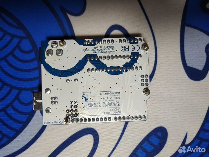 Arduino uno r3