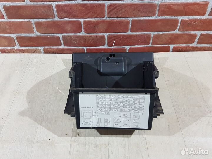 Бардачок Ford fusion 2007