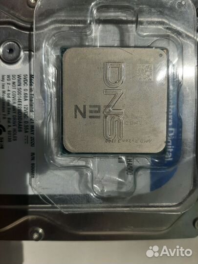 AMD Ryzen 3 1200