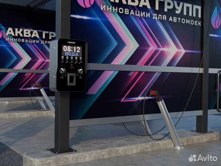 Комплект оборудования для Мойки profi 182