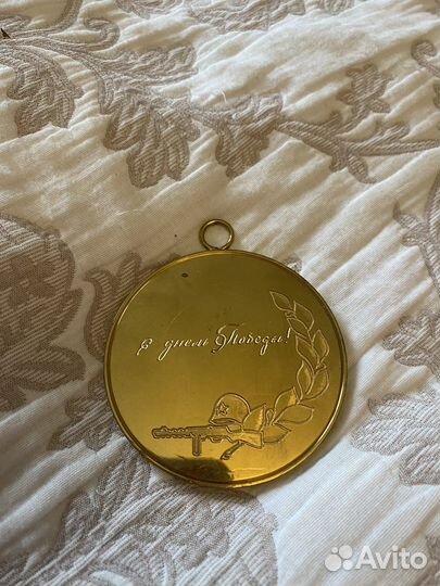 Значки СССР разные