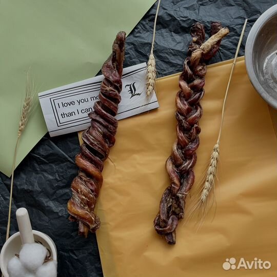 Бычий корень для собак