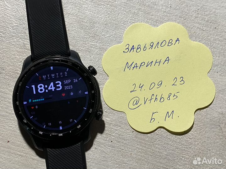 Умные часы Ticwatch Pro 3, ultra GPS