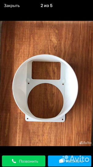 Фланец для асика