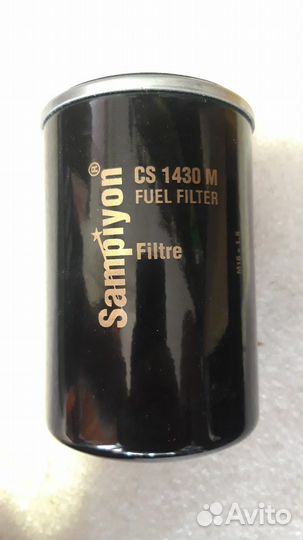 Топливные фильтры