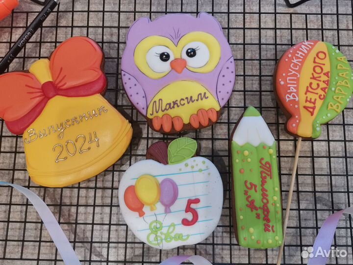 Расписные пряники медово-имбирные