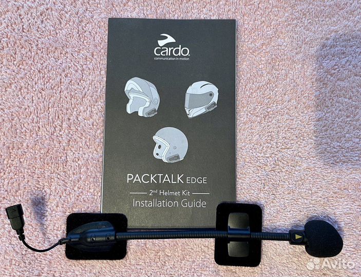 Микрофон из гарнитуры cardo packtalk edge