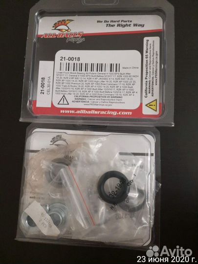 Подшипник амортизатора All Balls 21-0018