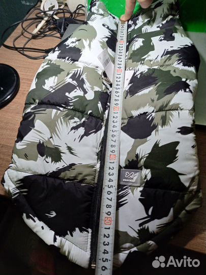 Попона зимняя для собак