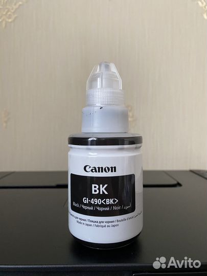 Цветной принтер Canon pixma G3411